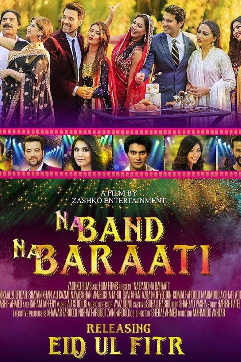 Poster 1