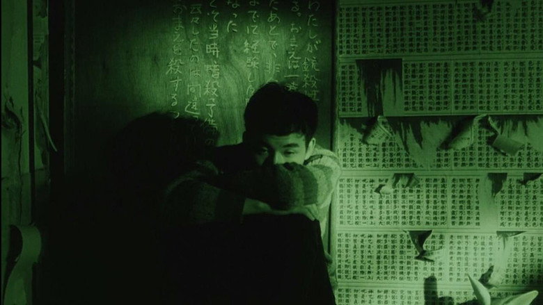 Scene 2