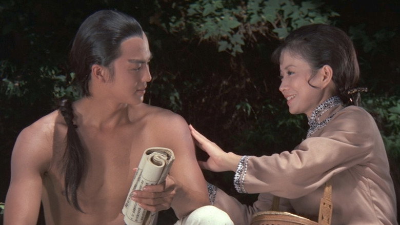 Scene 5
