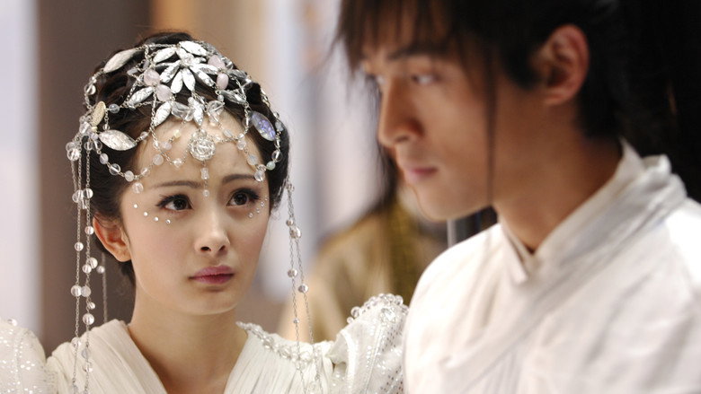 Scene 3