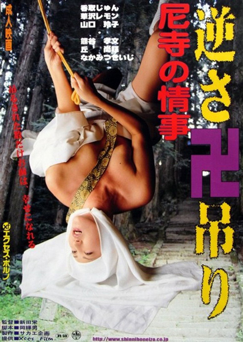 Poster 1