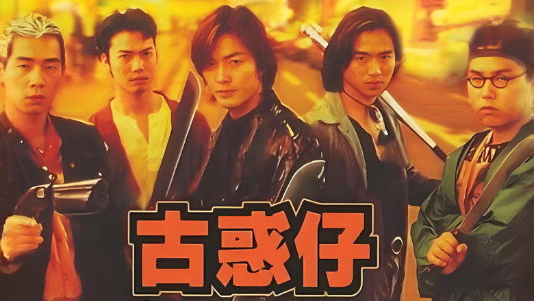 Scene 1