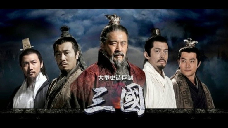 Scene 3