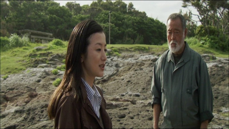 Scene 4