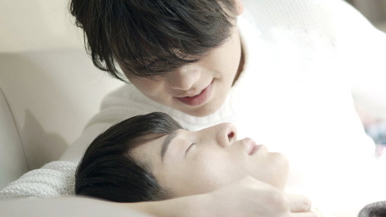 Scene 2