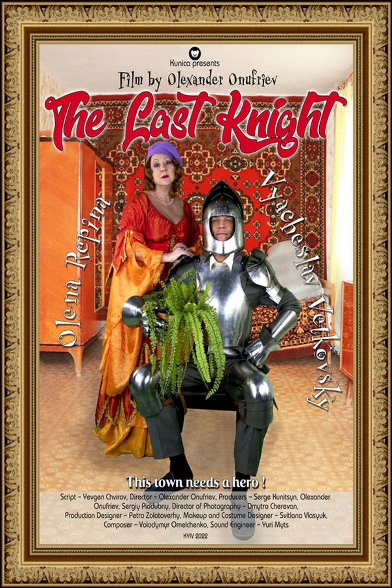 Poster 1