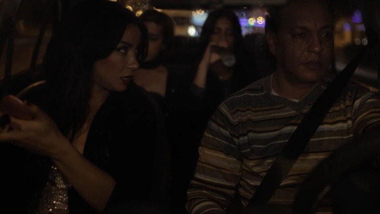 Scene 5
