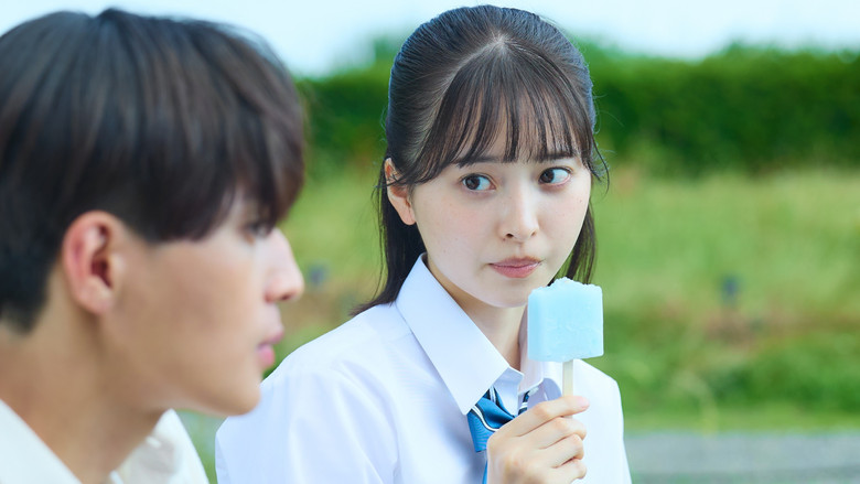 Scene 3