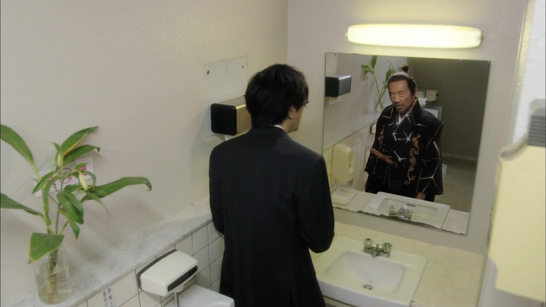 Scene 2