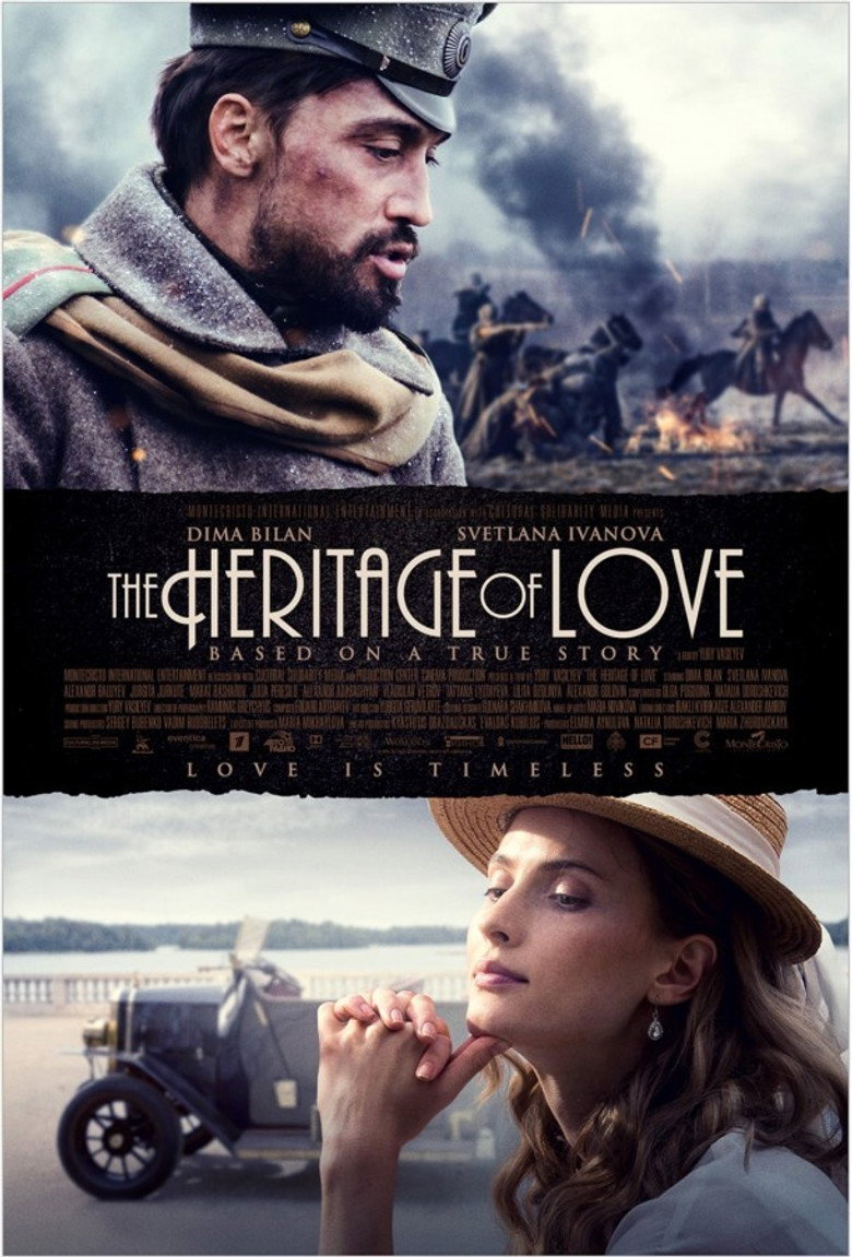 Poster 1