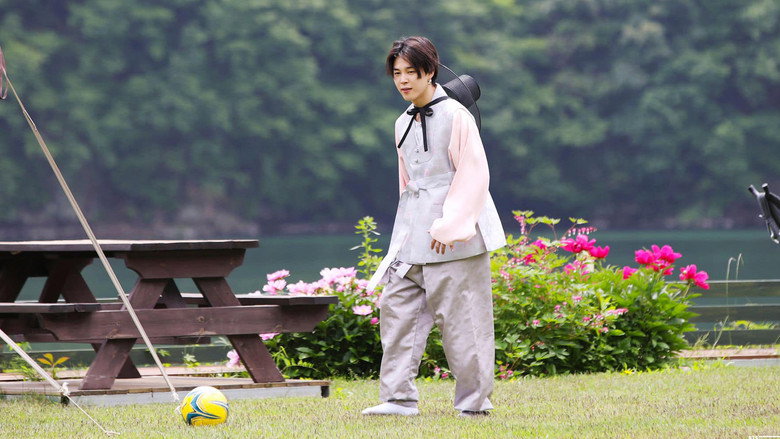 Scene 5