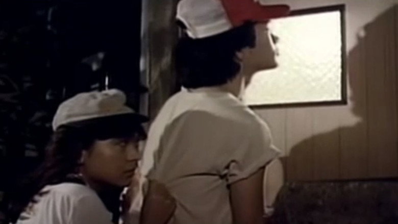 Scene 2