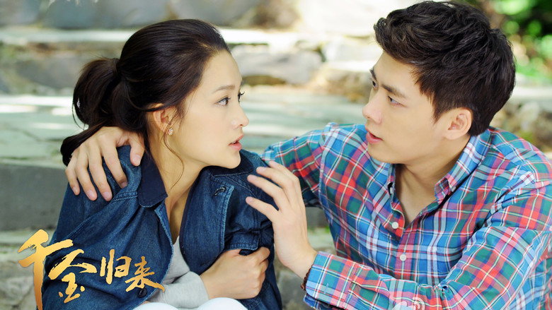 Scene 2