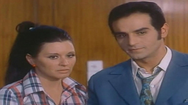 Scene 2