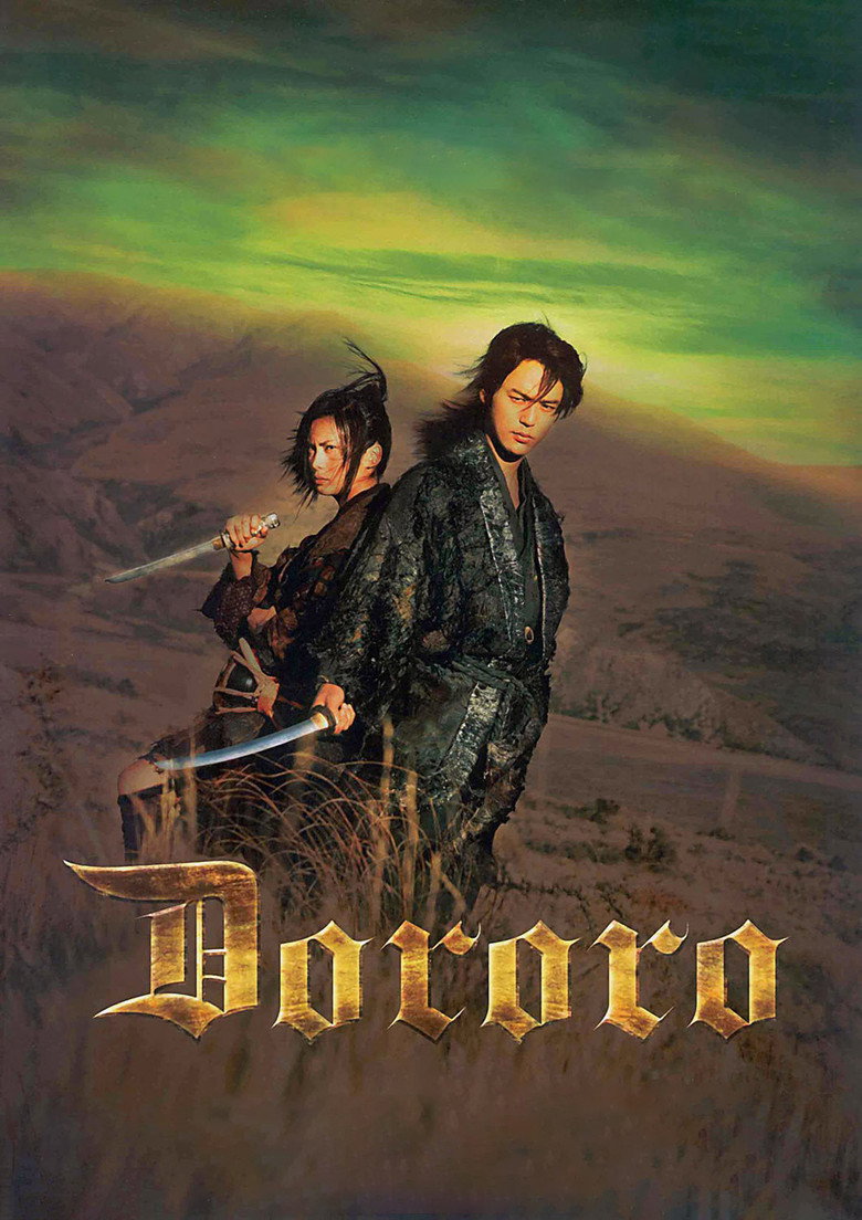 Poster 2