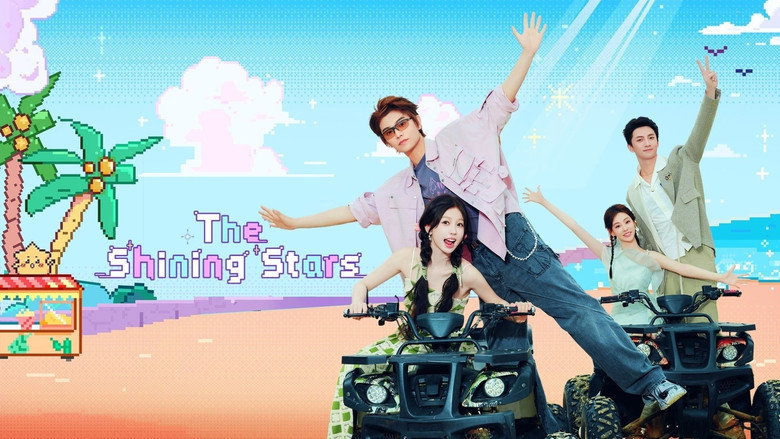 Scene 4