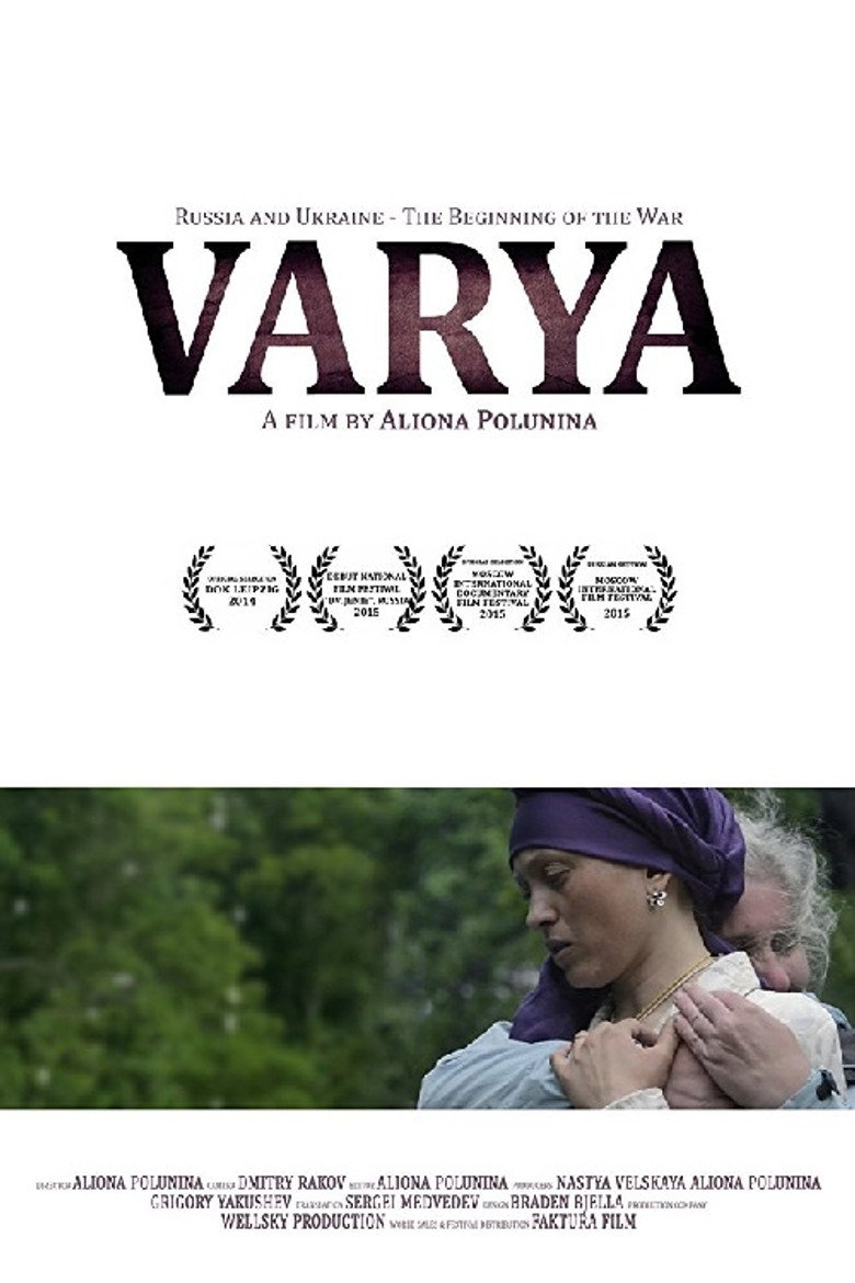 Poster 1