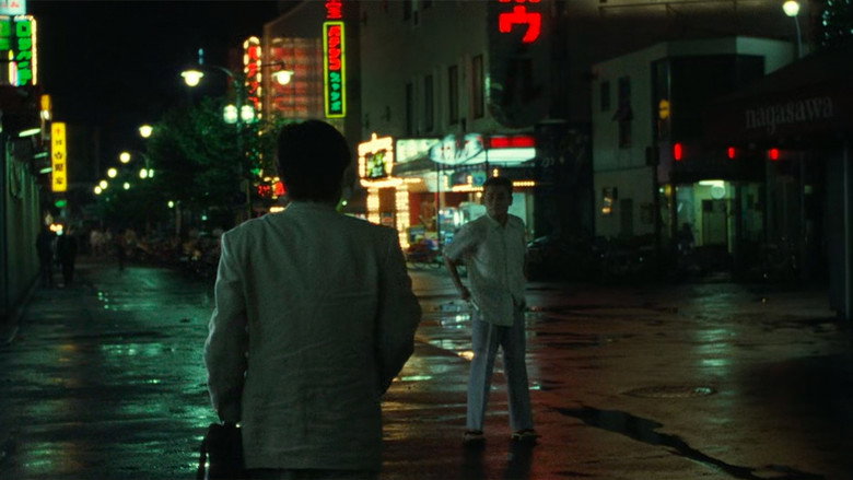 Scene 5