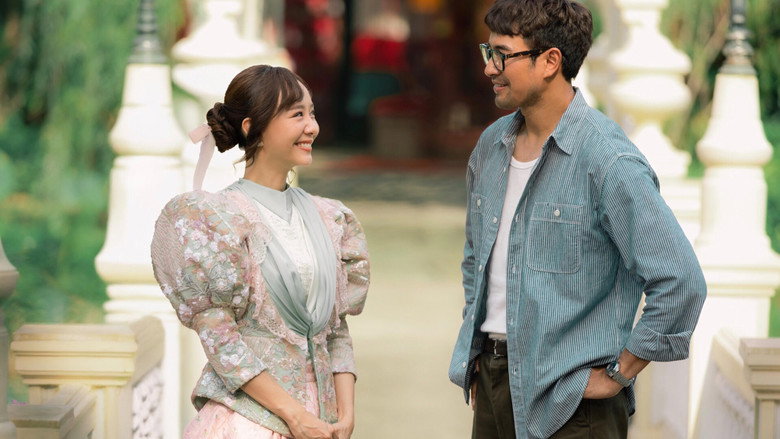 Scene 5