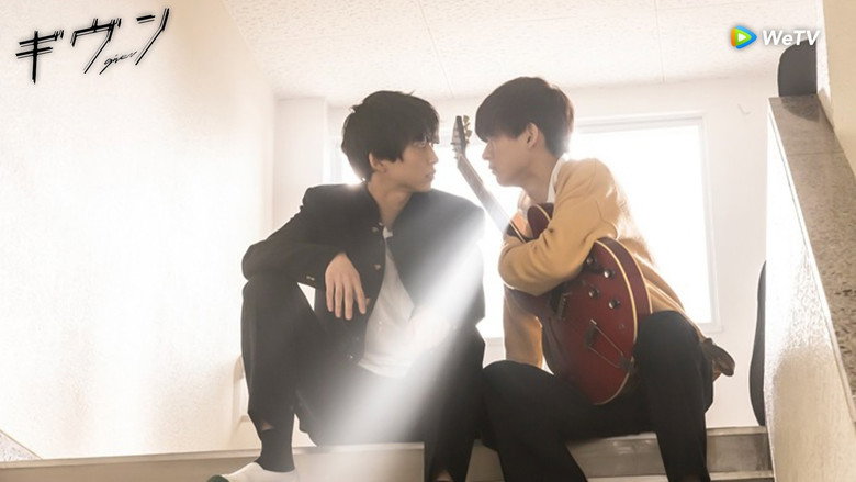 Scene 5