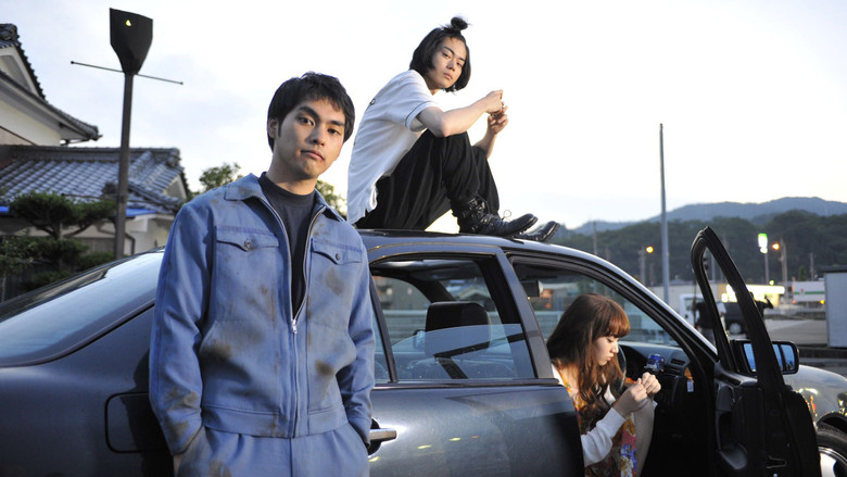 Scene 3