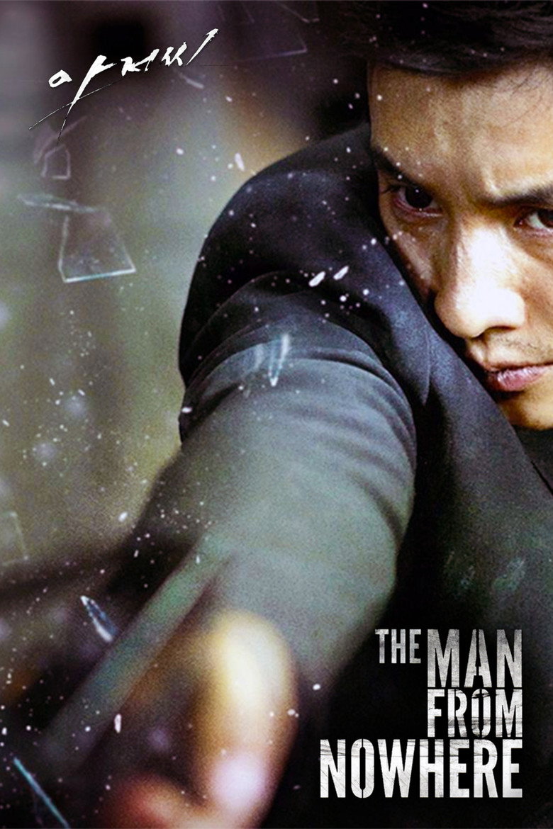 Poster 4