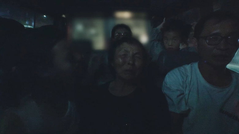 Scene 2