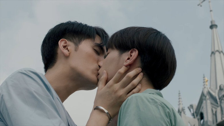 Scene 3