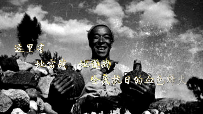 Scene 3