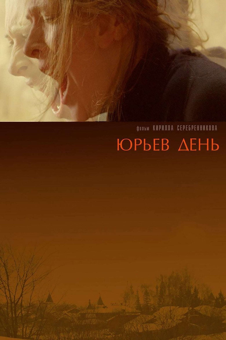 Poster 4