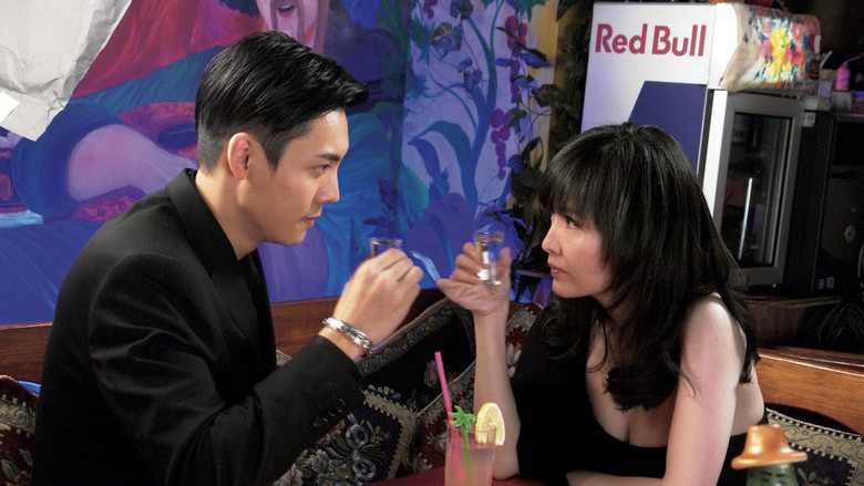 Scene 4