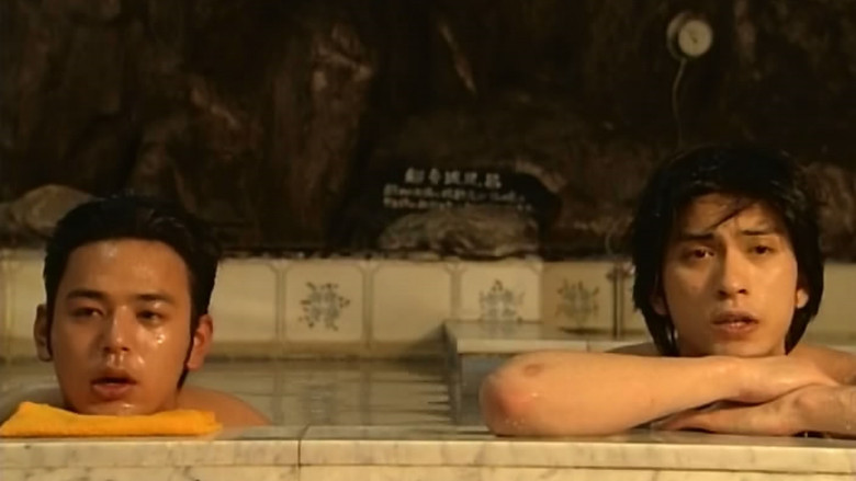 Scene 2
