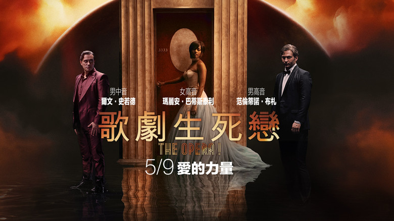 Scene 4