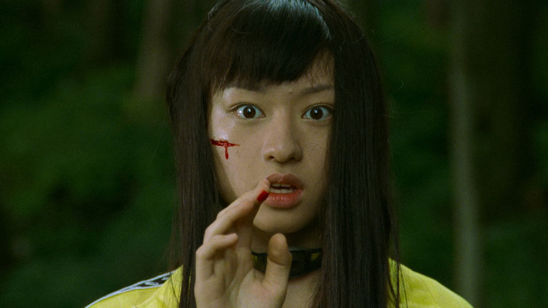 Scene 5