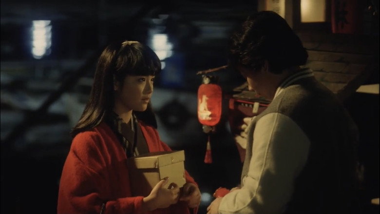 Scene 4