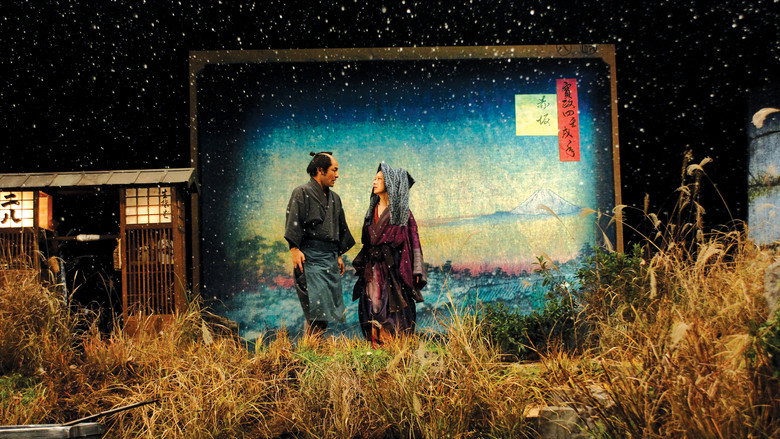 Scene 2