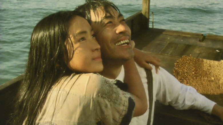 Scene 4