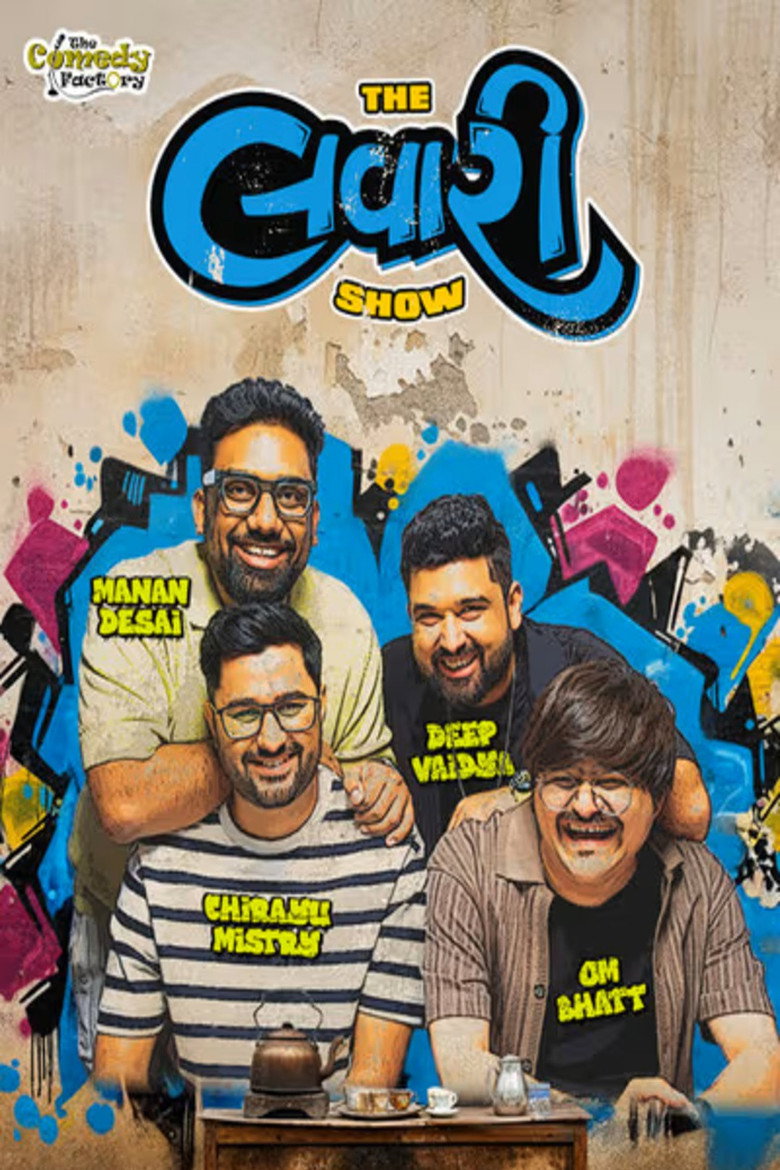 Poster 1