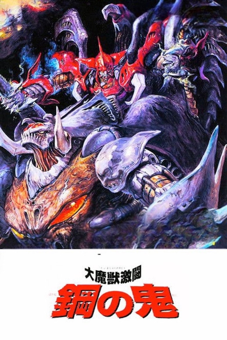Poster 6