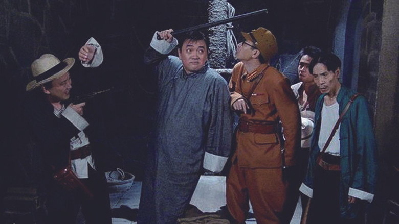 Scene 2