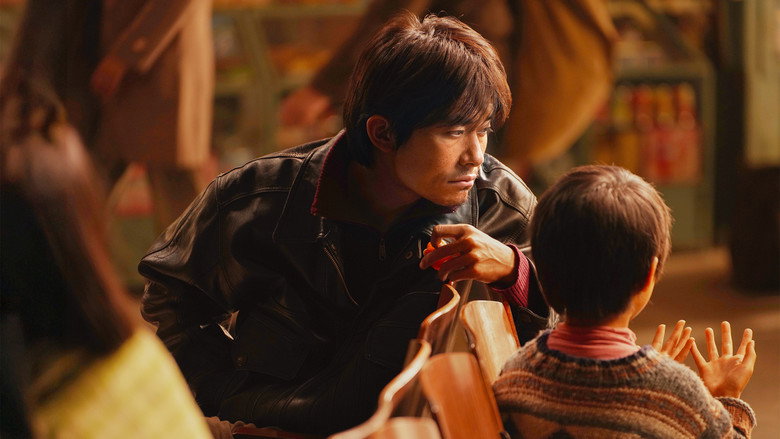 Scene 5