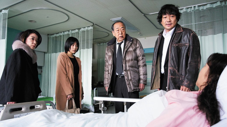 Scene 2