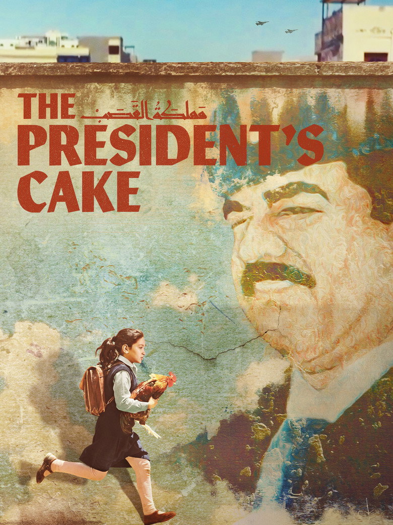 Poster 5