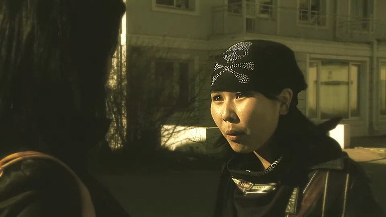Scene 3