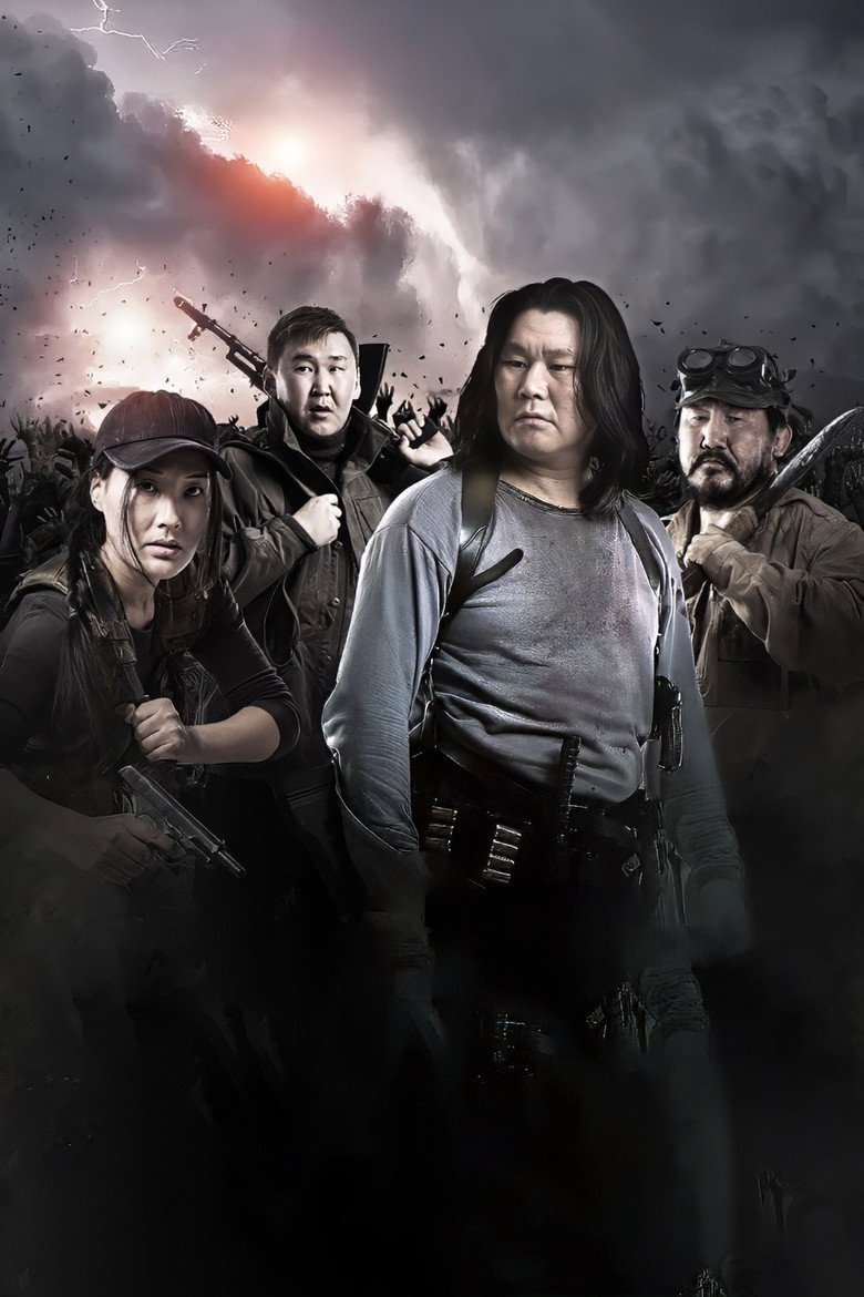 Poster 5