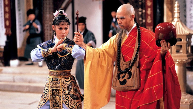 Scene 5