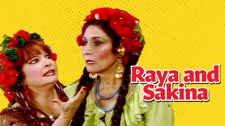 Scene 3