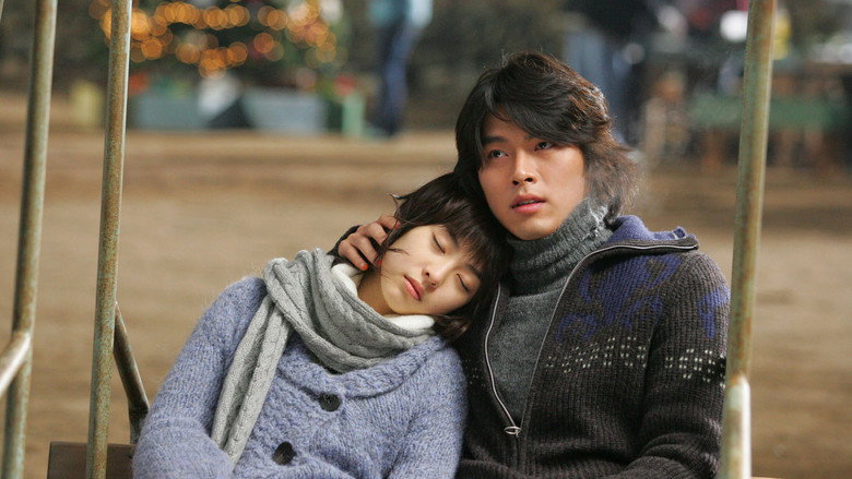 Scene 3