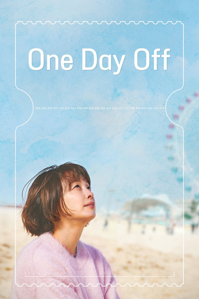 Poster 2