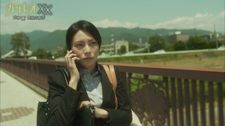 Scene 4